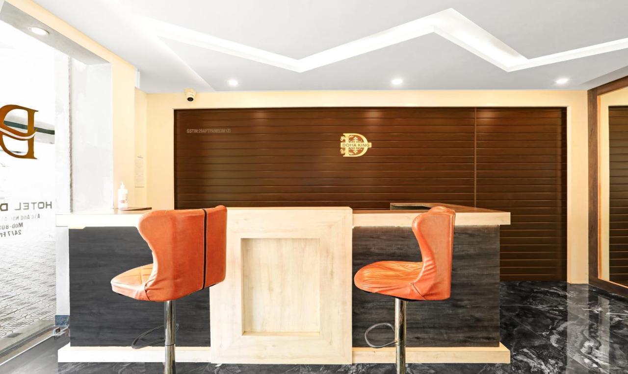 Treebo Doha King Hotel Madikeri Ngoại thất bức ảnh