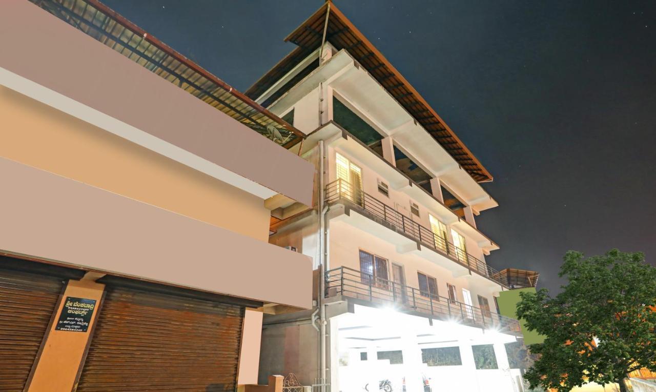Treebo Doha King Hotel Madikeri Ngoại thất bức ảnh
